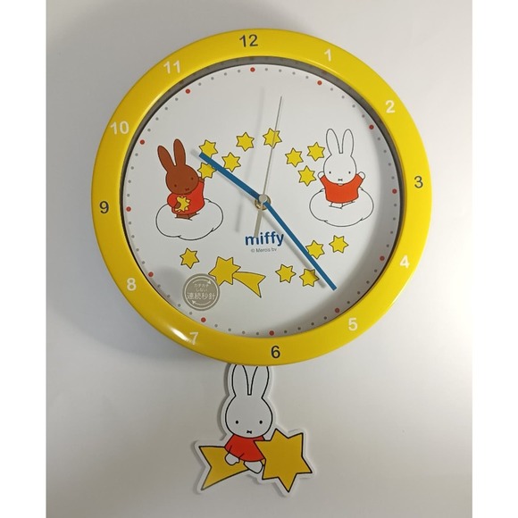 Miffy pendulum wall clock - Picture 8 of 8